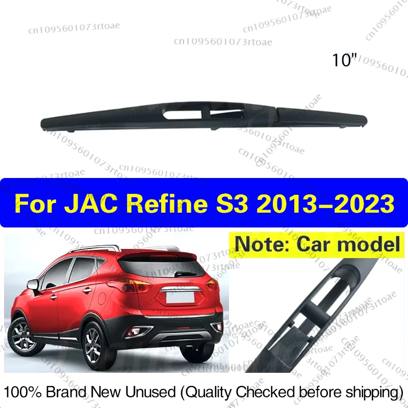 10" Car Rear Wiper Blade For JAC Refine S3 2013-2023 2022 2021 2020 2019 Windshield Windscreen Rear Window Brush Car Accessories
10" Car Rear Wiper Blade For JAC Refine S3 2013-2023 2022 2021 2020 2019 Windshield Windscreen Rear Window Brush Car Accessories
