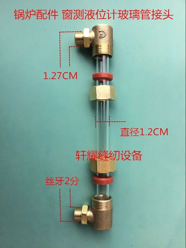 Glass Tube Water Level Tube Red Ring Steam Boiler Generator Observation Water Level Tube Window Location Pipe Elbow Fittings
Glass Tube Water Level Tube Red Ring Steam Boiler Generator Observation Water Level Tube Window Location Pipe Elbow Fittings