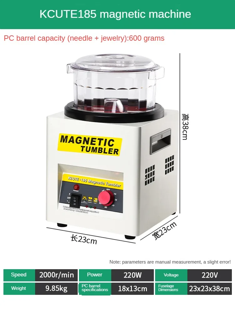 KUT-185/KUT-185S/KUT-205 mini Magnetic Tumbler Jewelry Polisher Finisher Finishing Machine AC 220V jewelry Polishing equipments
KUT-185/KUT-185S/KUT-205 mini Magnetic Tumbler Jewelry Polisher Finisher Finishing Machine AC 220V jewelry Polishing equipments