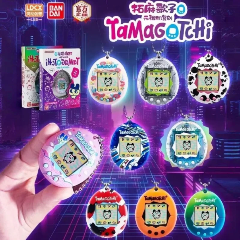 Оригинальная электроника Bandai, оригинальная машина Takuma Gezi Genzu, репродукция Gen2, воспоминания о детстве, игровая консоль, детская игрушка
Оригинальная электроника Bandai, оригинальная машина Takuma Gezi Genzu, репродукция Gen2, воспоминания о детстве, игровая консоль, детская игрушка