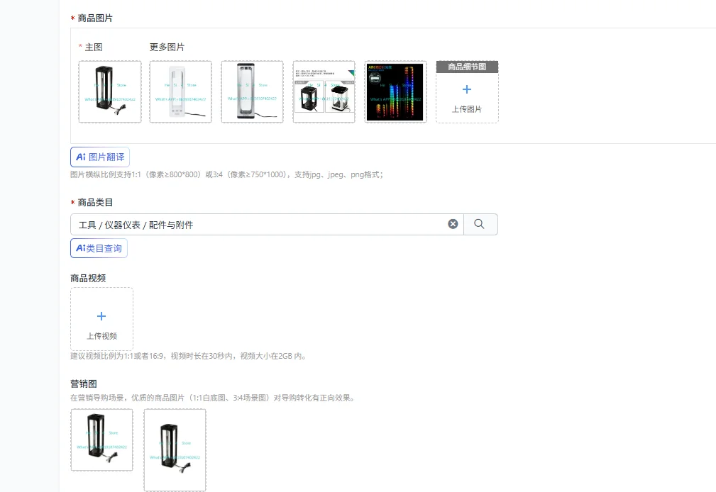 RX7 Water-cooled Glass Square Water Tank, 5V Symphony Lamp, Main Board Synchronous Cooling Accessory
RX7 Water-cooled Glass Square Water Tank, 5V Symphony Lamp, Main Board Synchronous Cooling Accessory