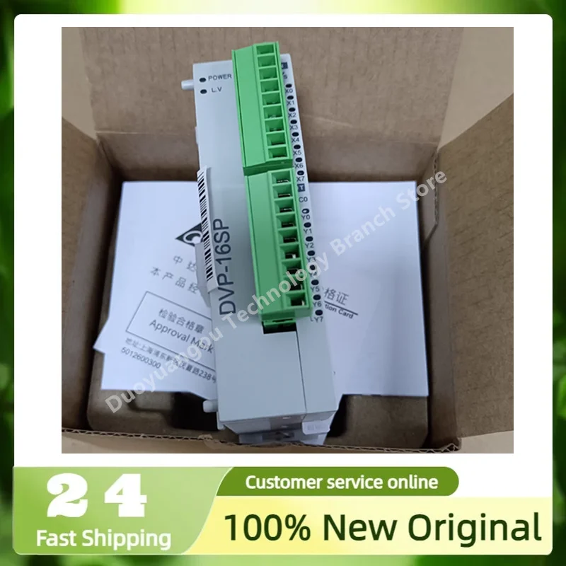 DVP16SP11T DVP16SP11R Digital quantity expansion module Brand New Original
DVP16SP11T DVP16SP11R Digital quantity expansion module Brand New Original
