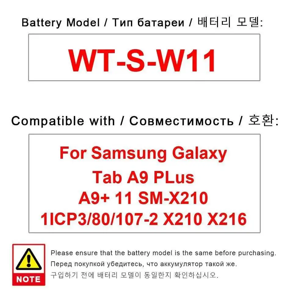 WT-S-W11 Reliable Power For Samsung Galaxy Tab A9 Plus A9+ 11 SM-X210 1ICP3 80 107-2 X210 X216 Tablet Battery 7040Mah
WT-S-W11 Reliable Power For Samsung Galaxy Tab A9 Plus A9+ 11 SM-X210 1ICP3 80 107-2 X210 X216 Tablet Battery 7040Mah