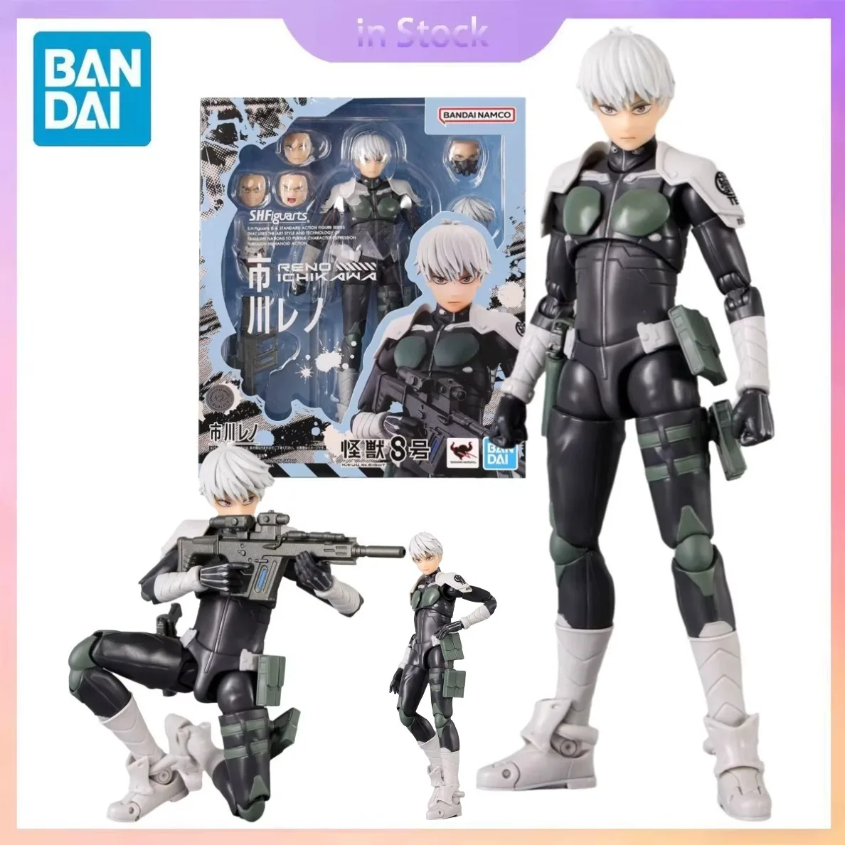 In Stock Original Bandai Genuine Reno Ichikawa S.H.Figuarts Kaiju No. 8 Anime Collection Action Figure Model Kits Toys Gifts
In Stock Original Bandai Genuine Reno Ichikawa S.H.Figuarts Kaiju No. 8 Anime Collection Action Figure Model Kits Toys Gifts