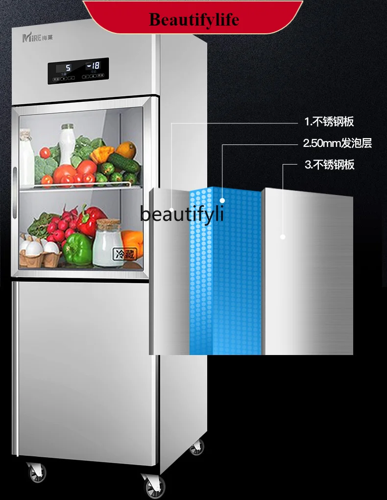 E132 Two-Door Refrigerator Commercial Freeze Storage Four-Door Freezer 2-Door Kitchen Large Capacity Freezer
E132 Two-Door Refrigerator Commercial Freeze Storage Four-Door Freezer 2-Door Kitchen Large Capacity Freezer