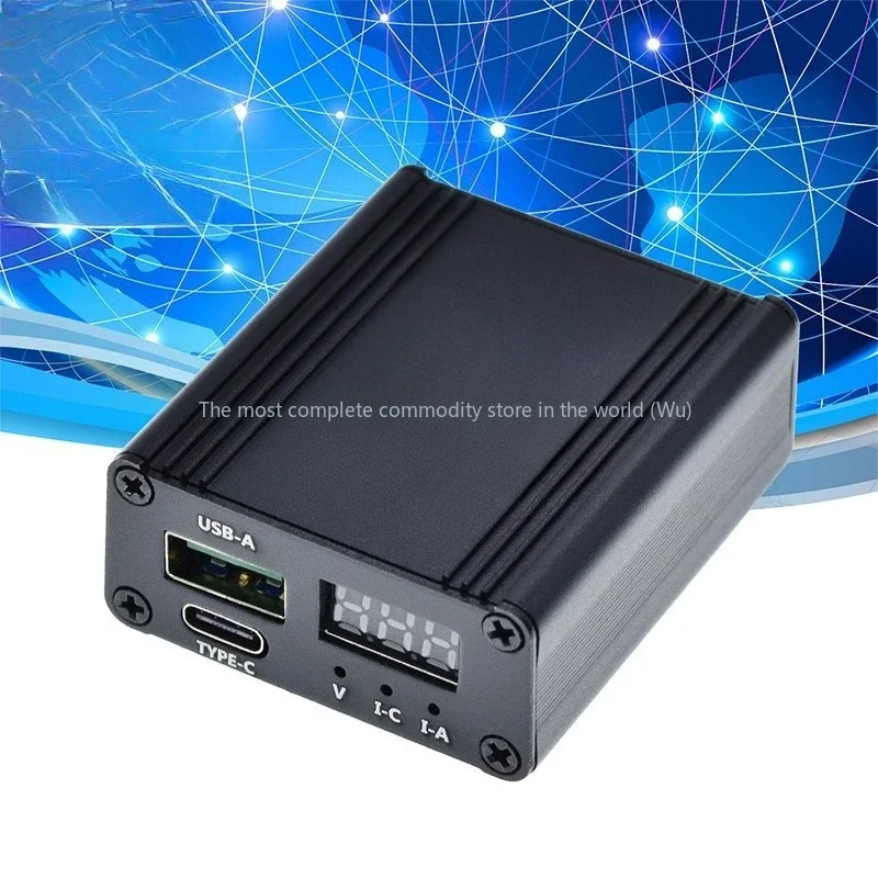 Applicable to full protocol mobile phone fast charging module QC4.0pd3.0 flash charging charger
Applicable to full protocol mobile phone fast charging module QC4.0pd3.0 flash charging charger