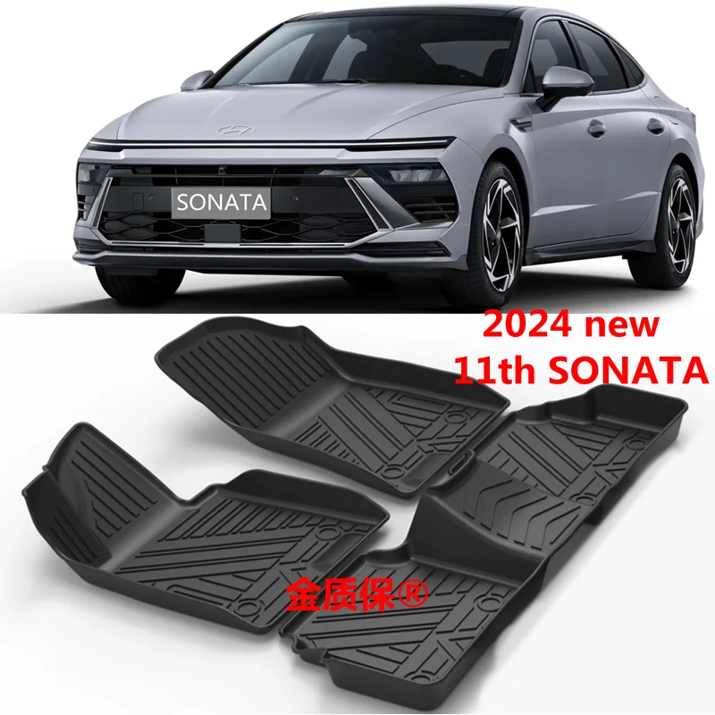 Use for2024 new Hyundai Sonata 11th car carpet AllWeather TPE car Floor Mat Fit For Sonata 11th custom waterproof pad floor mat
Use for2024 new Hyundai Sonata 11th car carpet AllWeather TPE car Floor Mat Fit For Sonata 11th custom waterproof pad floor mat