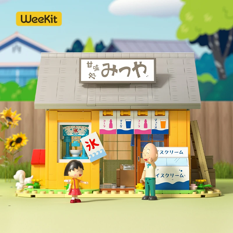 Weekit Chibi Maruko-chan, строительные блоки, школьная гостиная, дом, украшение для рабочего стола, головоломка, сборка модели, игрушки, подарки на день рождения
Weekit Chibi Maruko-chan, строительные блоки, школьная гостиная, дом, украшение для рабочего стола, головоломка, сборка модели, игрушки, подарки на день рождения