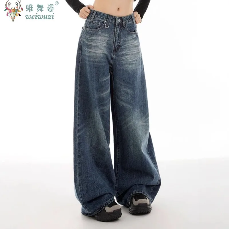 New Vintage Loose Simple Casual Jeans Female Classic High Waist Pants Fashion Y2K Trousers All-match Women Wide-leg Trousers
New Vintage Loose Simple Casual Jeans Female Classic High Waist Pants Fashion Y2K Trousers All-match Women Wide-leg Trousers