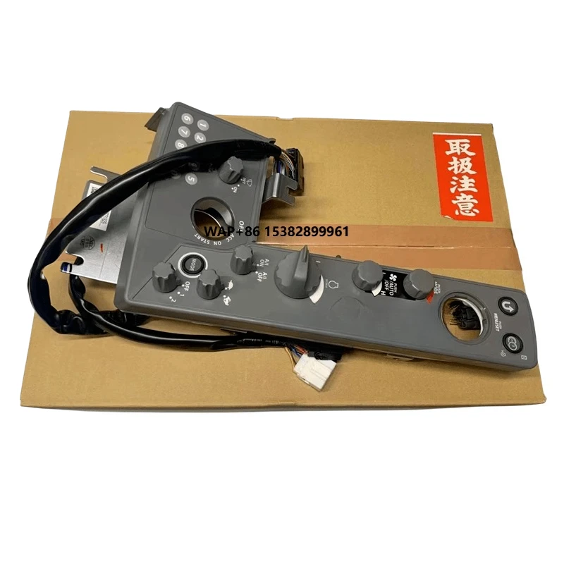 Excavator Throttle Controller Assembly YA00031829 4448303 4705919 for Hitachi ZX200-5G ZX200-5A
Excavator Throttle Controller Assembly YA00031829 4448303 4705919 for Hitachi ZX200-5G ZX200-5A