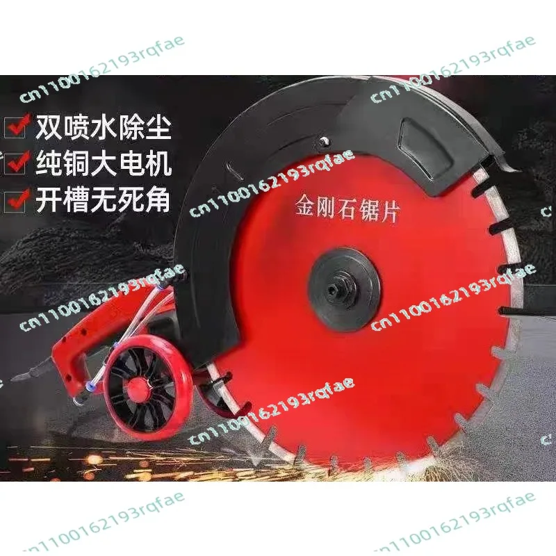 ConcreteWater-cooled Dust-free Portable High-power Wall Cutting Wire Slot Cutting 220V 3.2KW Large Single Chip Slotting Machine
ConcreteWater-cooled Dust-free Portable High-power Wall Cutting Wire Slot Cutting 220V 3.2KW Large Single Chip Slotting Machine