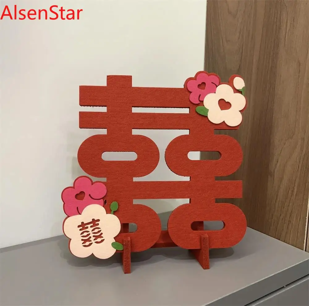 1 Pair Wedding Happy Character Ornament Wedding Supplies Xi-character Desktop Ornaments Home Living Room Layout Decoration
1 Pair Wedding Happy Character Ornament Wedding Supplies Xi-character Desktop Ornaments Home Living Room Layout Decoration