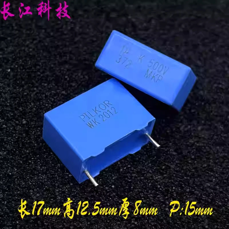 Предохранительный конденсатор PILKOR BC MKP 105 1uf 1.0uf 400v 450v 500v PCMP372S
Предохранительный конденсатор PILKOR BC MKP 105 1uf 1.0uf 400v 450v 500v PCMP372S