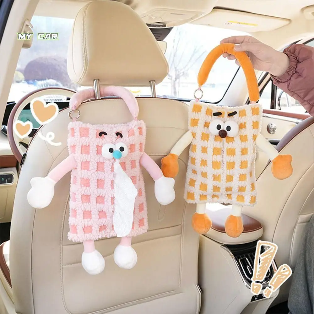 Portable Cute Car Tissue Box Soft Cartoon Car Tissue Drawer Plush Striped Plaid Car Seat Back Paper Drawer Automotive Interior
Portable Cute Car Tissue Box Soft Cartoon Car Tissue Drawer Plush Striped Plaid Car Seat Back Paper Drawer Automotive Interior