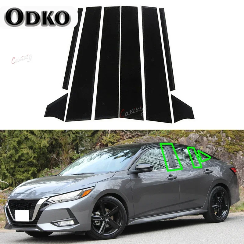 Для Nissan Sentra 2020 2021 2022, автомобильные глянцевые фортепианно-черные стойки, накладка на окно, дверь, наклейка, авто внешние аксессуары
Для Nissan Sentra 2020 2021 2022, автомобильные глянцевые фортепианно-черные стойки, накладка на окно, дверь, наклейка, авто внешние аксессуары