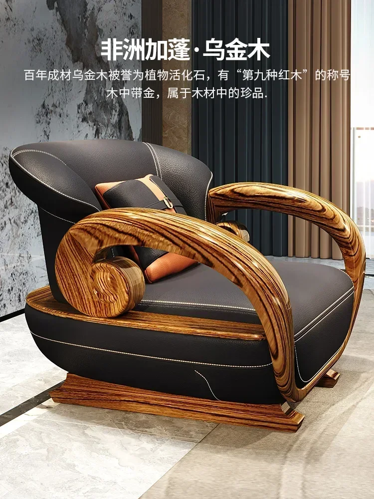 New Chinese Ash Wood Leather Sofa Modern Living Room Furniture
New Chinese Ash Wood Leather Sofa Modern Living Room Furniture
