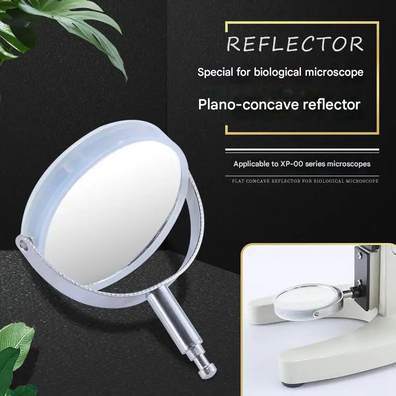 Отражатель для конденсатора биологического микроскопа, аксессуар для оптического микроскопа с металлической подставкой
Отражатель для конденсатора биологического микроскопа, аксессуар для оптического микроскопа с металлической подставкой
