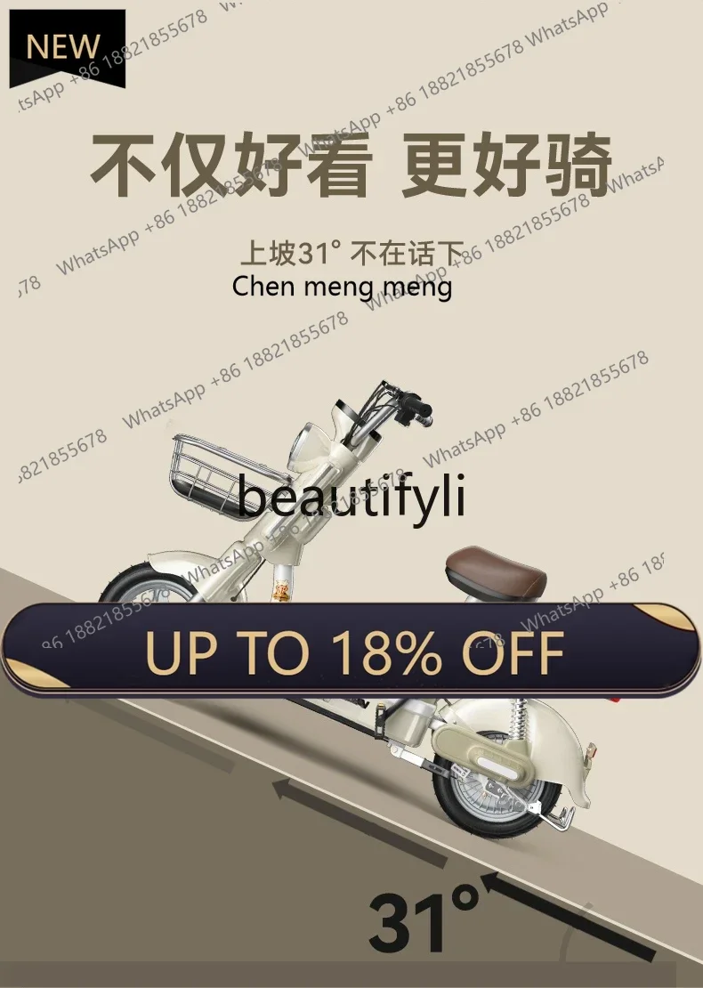 Z189 2024 new girls small new national standard modern retro electric car
Z189 2024 new girls small new national standard modern retro electric car