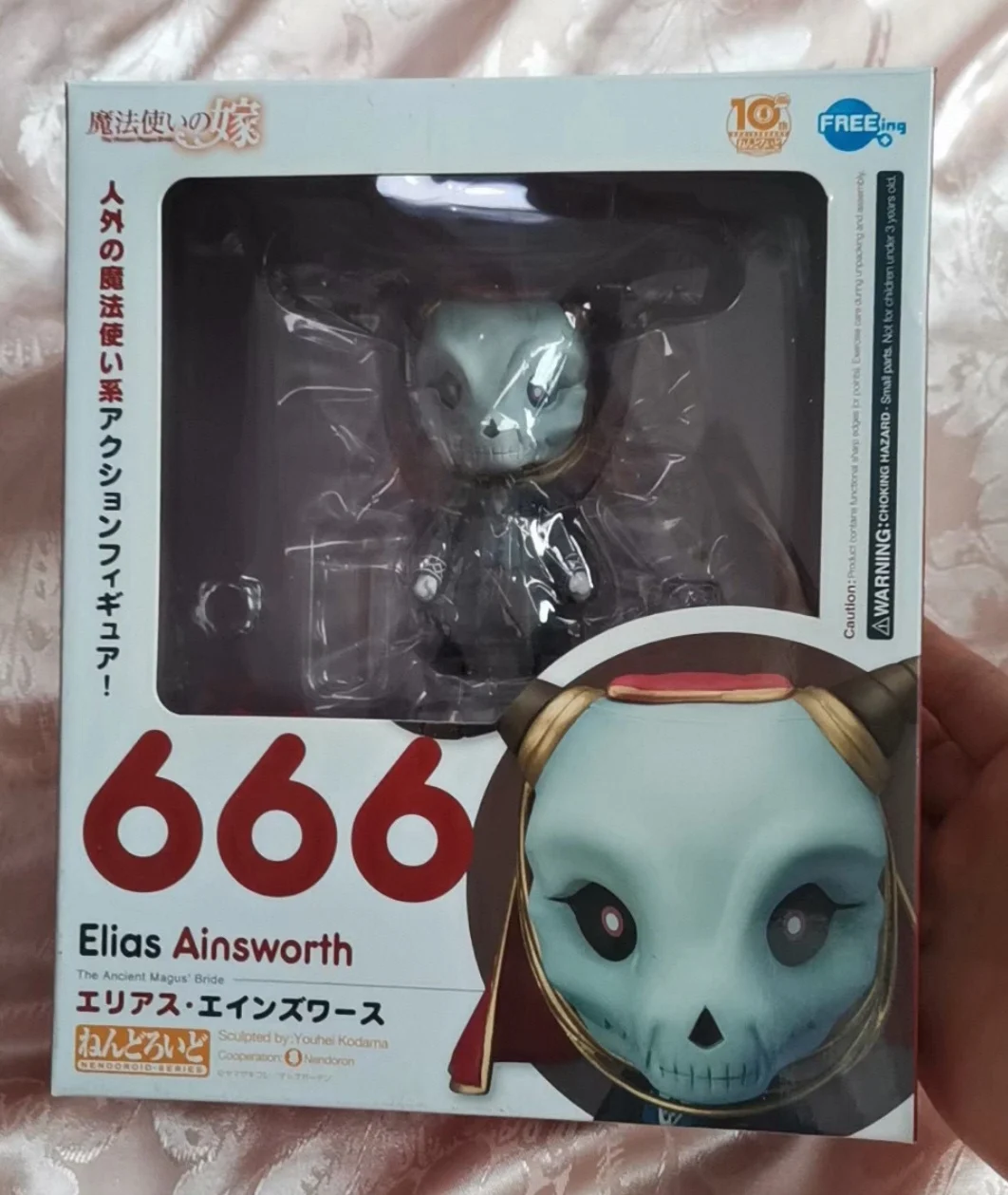 Оригинальная новая коллекционная фигурка Freeing 666 Elias Ainsworth из аниме «Дева-волшебница» в подарок
Оригинальная новая коллекционная фигурка Freeing 666 Elias Ainsworth из аниме «Дева-волшебница» в подарок