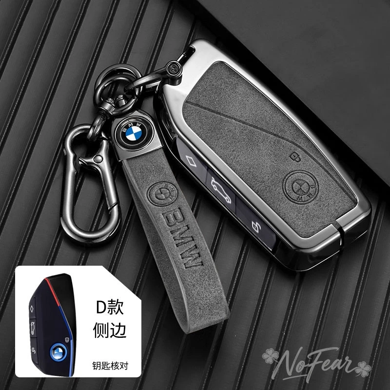 Zinc Alloy+Leather For Bmw G07 LCI 740Li 735i X7 X1 U11 I7 IX XM 2023 2024 7 Series Smart Remote Car Key Case Cover Fob Keychain
Zinc Alloy+Leather For Bmw G07 LCI 740Li 735i X7 X1 U11 I7 IX XM 2023 2024 7 Series Smart Remote Car Key Case Cover Fob Keychain