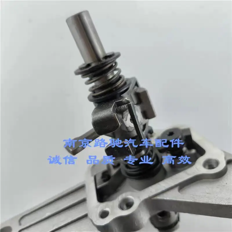 Auto parts High quality Clutch Release Fork Shaft Shift Shaft Cover Automatic Transmission Arm for SAIC MG MG3 New MG3
Auto parts High quality Clutch Release Fork Shaft Shift Shaft Cover Automatic Transmission Arm for SAIC MG MG3 New MG3