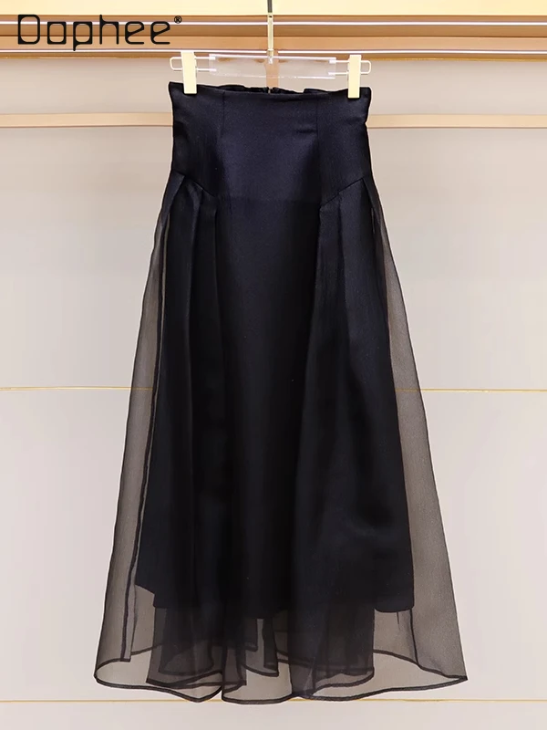 French Temperament Heavy Industry Mesh Stitching High Waist Skirt Fashion Elegant Celebrity Hepburn Style A-line Skirt Women
French Temperament Heavy Industry Mesh Stitching High Waist Skirt Fashion Elegant Celebrity Hepburn Style A-line Skirt Women