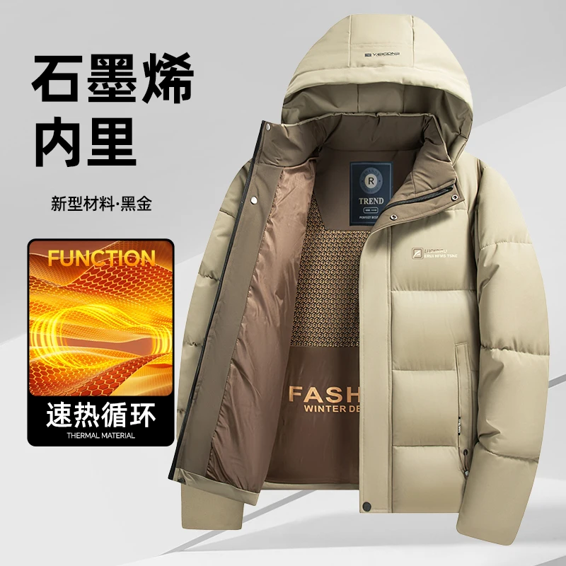 Hooded Men's Parker Coat Fashion Thickened Waterproof Graphene Warm Down Cotton Padded Coat Women's Outdoor Casual Snow Parka
Hooded Men's Parker Coat Fashion Thickened Waterproof Graphene Warm Down Cotton Padded Coat Women's Outdoor Casual Snow Parka