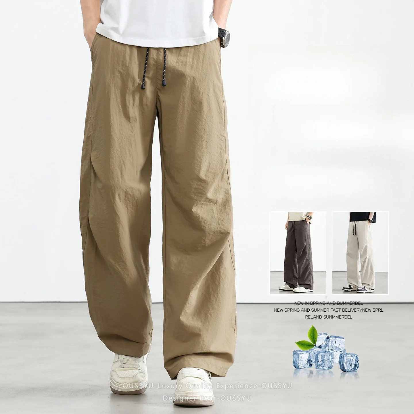Brand Clothing Men's Summer Ice Silk Thin Casual Pants Baggy Wide Leg Breathable Quick Dry Long Trousers Trendy Beach Sportswear
Brand Clothing Men's Summer Ice Silk Thin Casual Pants Baggy Wide Leg Breathable Quick Dry Long Trousers Trendy Beach Sportswear