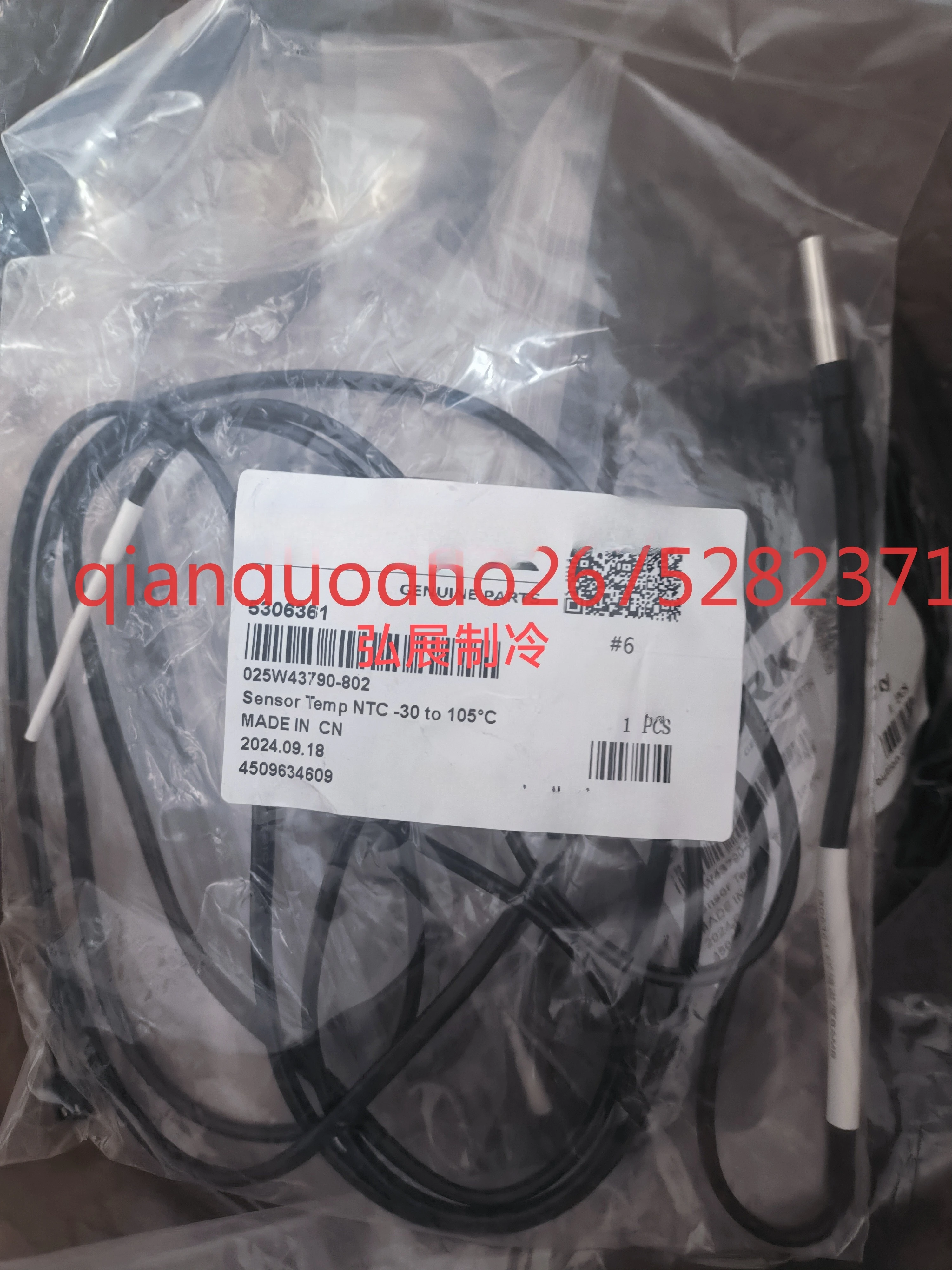 Suitable for York module machine temperature sensor 5306361/5306360/5306371
Suitable for York module machine temperature sensor 5306361/5306360/5306371