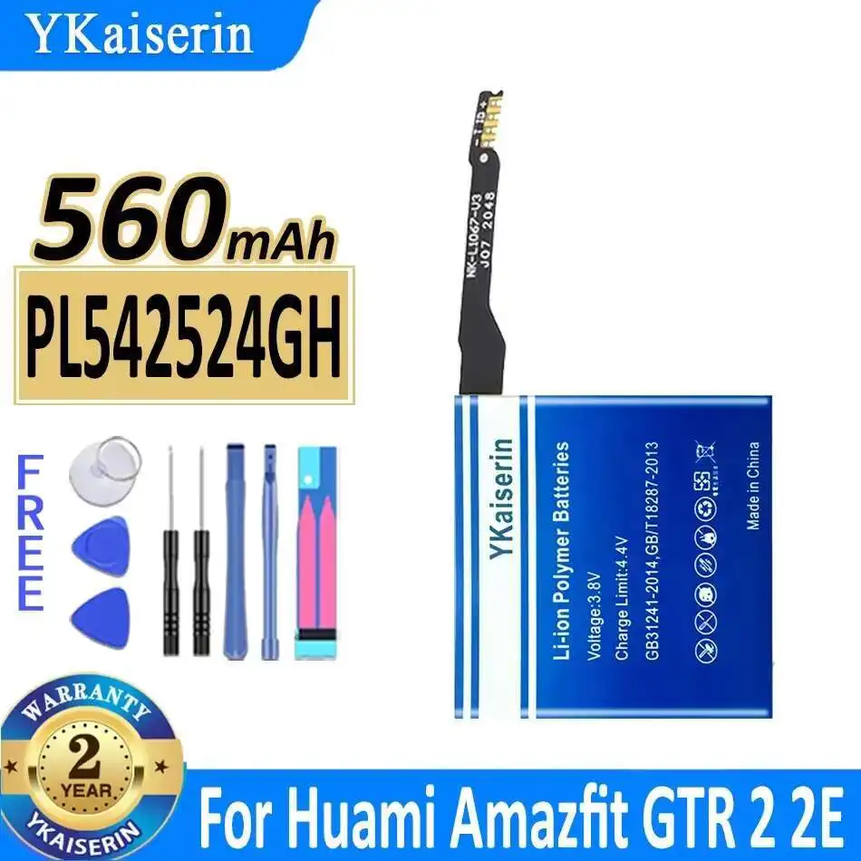 Аккумулятор YKaiserin 560 мАч PL 542524 GH для аккумуляторов Huami Amazfit GTR 2 2E
Аккумулятор YKaiserin 560 мАч PL 542524 GH для аккумуляторов Huami Amazfit GTR 2 2E