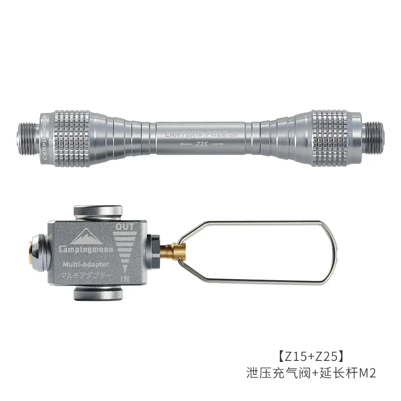 Z25 Camping Equipment Cassette Furnace Gas Tank Long Gas Cylinder Steam Lamp Aluminum Alloy Extension Rod Multi Tool Linker New
Z25 Camping Equipment Cassette Furnace Gas Tank Long Gas Cylinder Steam Lamp Aluminum Alloy Extension Rod Multi Tool Linker New