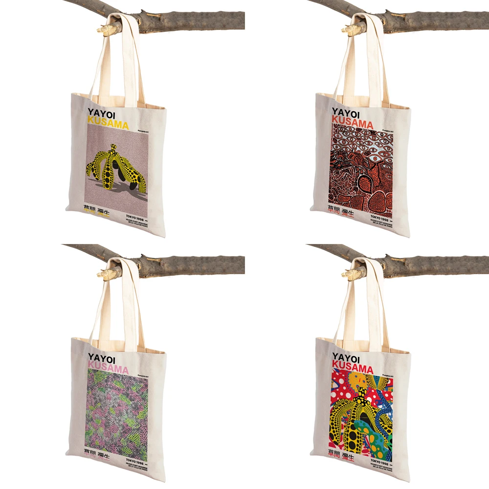Japanese Yayoi Kusama Colorful Polka Dots Digital Supermarket Shopper Bag Tote Handbag Cartoon Lady Reusable Shopping Bags
Japanese Yayoi Kusama Colorful Polka Dots Digital Supermarket Shopper Bag Tote Handbag Cartoon Lady Reusable Shopping Bags