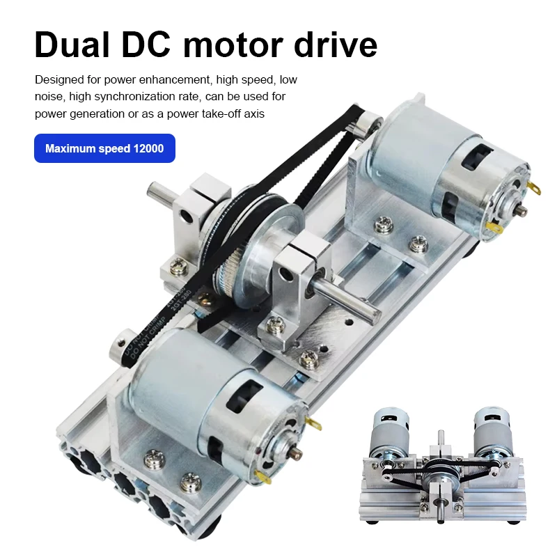DIY Dual Motor Synchronous Drive 8mm Output Shaft High Torque Power Generator for Woodworking Cutting Grinding
DIY Dual Motor Synchronous Drive 8mm Output Shaft High Torque Power Generator for Woodworking Cutting Grinding