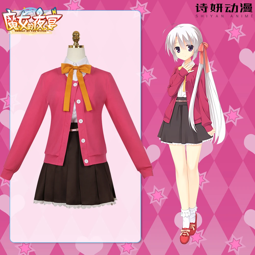 SABBAT OF THE WITCH ayachi nene Cosplay Costume Uniform Anime Clothe Halloween Costumes for Women Man
SABBAT OF THE WITCH ayachi nene Cosplay Costume Uniform Anime Clothe Halloween Costumes for Women Man