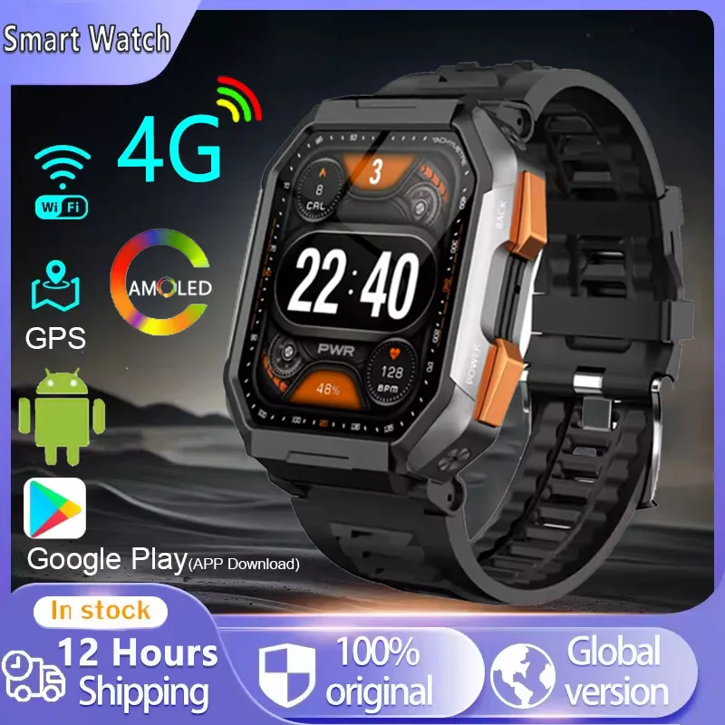 Умные часы: 1,98-дюймовая SIM-карта IPS, видеозвонок с двумя камерами, WIFI, GPS-позиционирование, мужские умные часы Android 8.1
Умные часы: 1,98-дюймовая SIM-карта IPS, видеозвонок с двумя камерами, WIFI, GPS-позиционирование, мужские умные часы Android 8.1