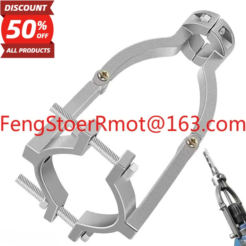 Square hole drill fixed bracket, flashlight drill, woodworking tenon table drill, square hole special fixed bracket
Square hole drill fixed bracket, flashlight drill, woodworking tenon table drill, square hole special fixed bracket