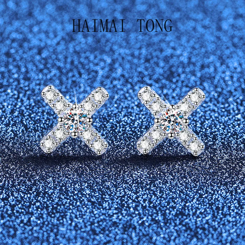 HAIMAITONG PT950 платиновые серьги с муассанитом, женские легкие роскошные серьги X-типа, Япония и Корея, простой нишевый дизайн, Mozambican D
HAIMAITONG PT950 платиновые серьги с муассанитом, женские легкие роскошные серьги X-типа, Япония и Корея, простой нишевый дизайн, Mozambican D