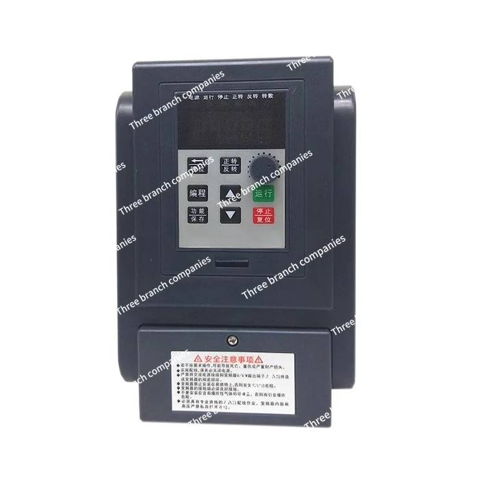 Single Phase 220 Three Phase 380V General Inverter 0.75-11 KW Motor Governor Fan Water Pump Constant Pressure Heavy Duty
Single Phase 220 Three Phase 380V General Inverter 0.75-11 KW Motor Governor Fan Water Pump Constant Pressure Heavy Duty