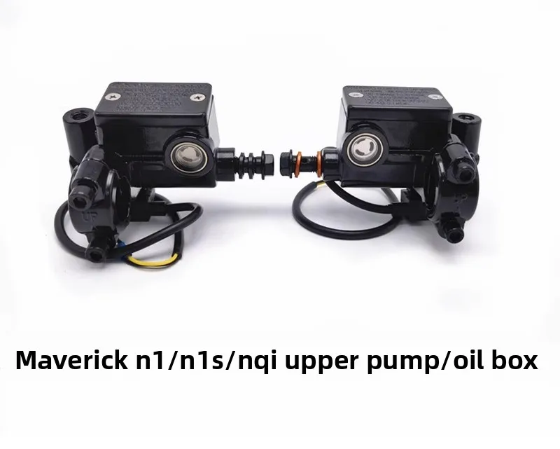 CP electric vehicle N1/N1S/NQi/NGT left and right disc brake, oil brake pump rear pump
CP electric vehicle N1/N1S/NQi/NGT left and right disc brake, oil brake pump rear pump