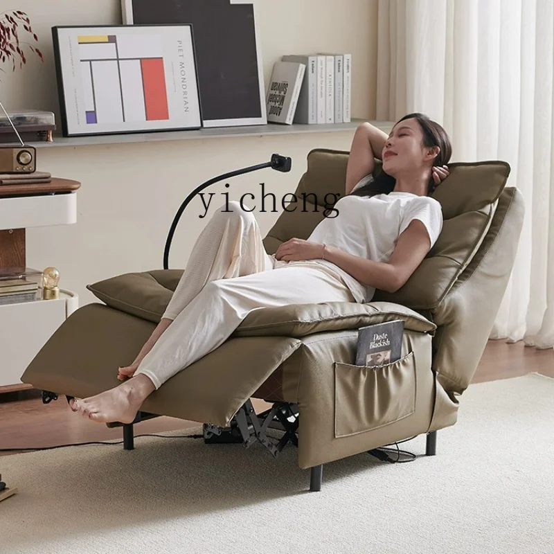 ZF Heating Functional Sofa Chair Function Rotating Modern Simple Home Leisure Chair
ZF Heating Functional Sofa Chair Function Rotating Modern Simple Home Leisure Chair