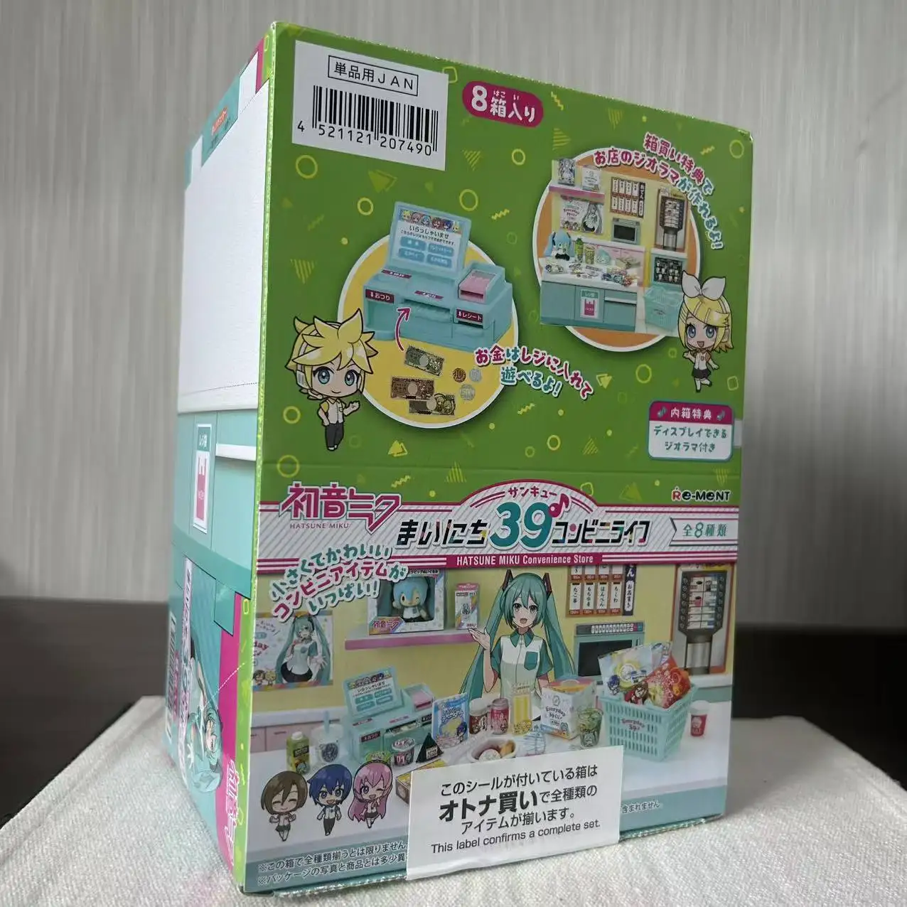 Boxed 8pcs/set New Anime Hatsune Miku 39 Convenience Store miniature scene Kawaii Q version Figure PVC DIY Model Toys Doll Gifts
Boxed 8pcs/set New Anime Hatsune Miku 39 Convenience Store miniature scene Kawaii Q version Figure PVC DIY Model Toys Doll Gifts