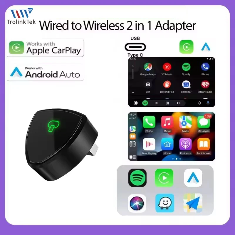 Беспроводной адаптер CarPlay 2026 2-в-1: умный мини-бокс с быстрым подключением по Bluetooth и Wi-Fi для Volvo, Benz, MG, Kia, MAZDA
Беспроводной адаптер CarPlay 2026 2-в-1: умный мини-бокс с быстрым подключением по Bluetooth и Wi-Fi для Volvo, Benz, MG, Kia, MAZDA