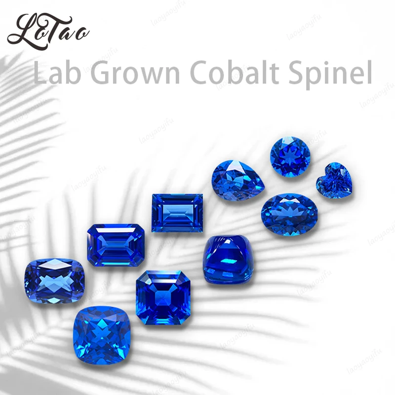 Lab Grown Cobalt Spinel New Czochralski Method Multiple Shapes Combination Chain Charms for Jewelry Making AGL Certificate
Lab Grown Cobalt Spinel New Czochralski Method Multiple Shapes Combination Chain Charms for Jewelry Making AGL Certificate