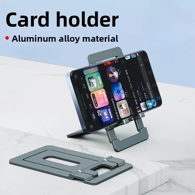 1PC Phone Holder Card Ultra-thin Aluminum Alloy Portable Desktop Folding Metal Phone Holder Daily Necessities Outdoor Tools
1PC Phone Holder Card Ultra-thin Aluminum Alloy Portable Desktop Folding Metal Phone Holder Daily Necessities Outdoor Tools