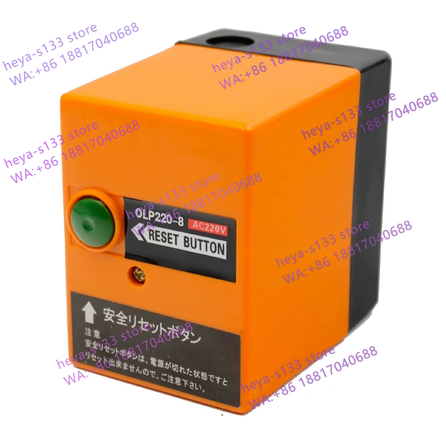 Accessory Controller OLP220-1/8, OPR220-8C/1 Plug and Play
Accessory Controller OLP220-1/8, OPR220-8C/1 Plug and Play