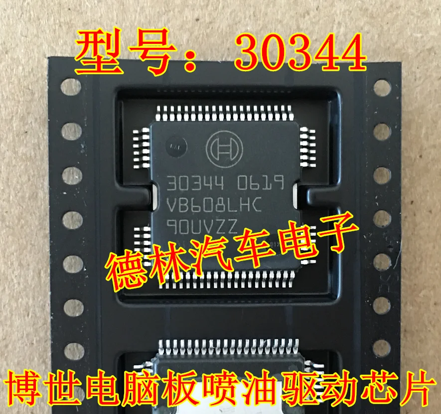 Free shipping 30344 IC IC 10PCS
Free shipping 30344 IC IC 10PCS