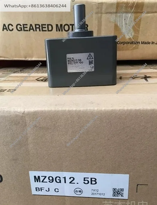 Коробка передач MZ9G10B/MZ9G12.5B Коробка передач
Коробка передач MZ9G10B/MZ9G12.5B Коробка передач