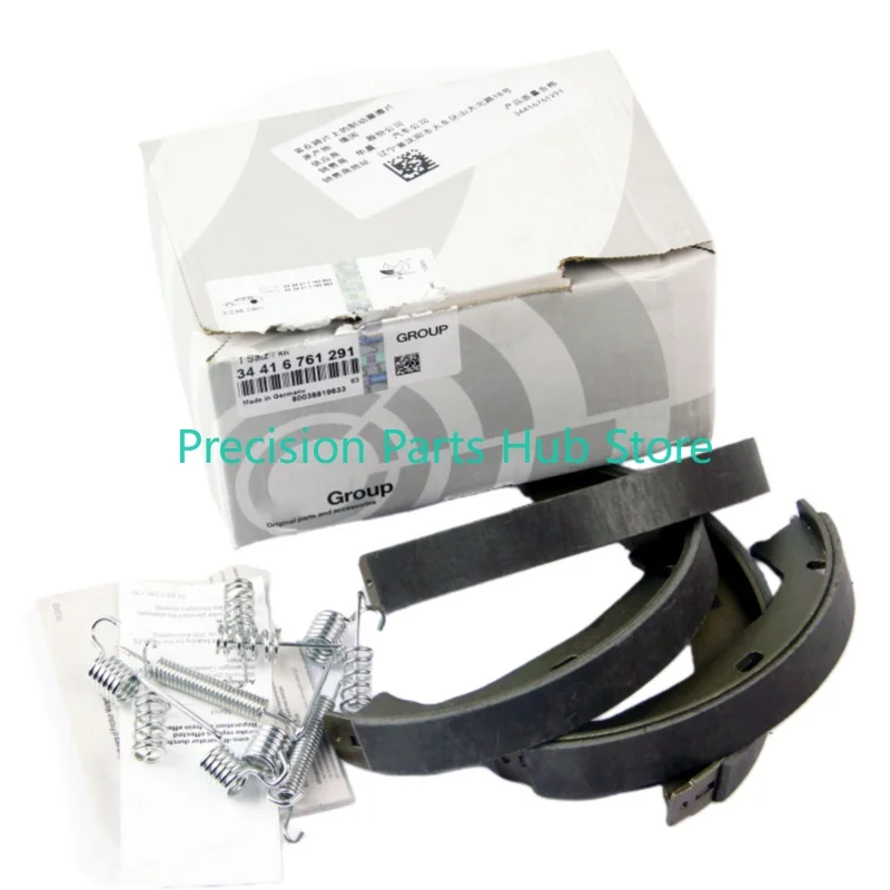 OEM 34416761291 Parking Brake Shoe Set For BMW E87 E88 E82 F20 F22 F23 E46 E90 E92 E93 F30 F31 F32 F36 Z4 E85 E86
OEM 34416761291 Parking Brake Shoe Set For BMW E87 E88 E82 F20 F22 F23 E46 E90 E92 E93 F30 F31 F32 F36 Z4 E85 E86