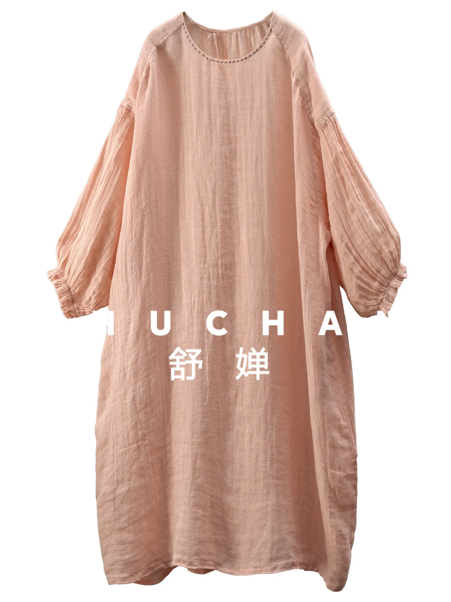 100 Linen Loose Age Reduction Lantern Sleeve Dress Women 15L1 Vestidos De Mujer Dresses for Women 2026
100 Linen Loose Age Reduction Lantern Sleeve Dress Women 15L1 Vestidos De Mujer Dresses for Women 2026