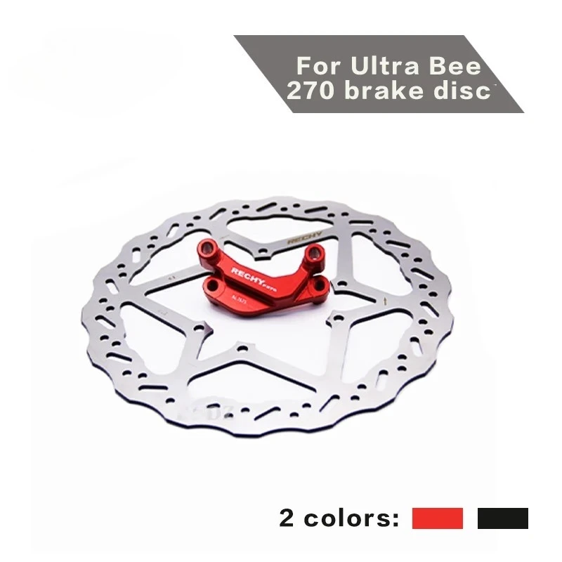 RECHY-Disc Brake For Surron UltraBee Electric Cross-country Bike 6 Hole 270mm For SUR-RON Ultra Bee Front Disc Brake Parts
RECHY-Disc Brake For Surron UltraBee Electric Cross-country Bike 6 Hole 270mm For SUR-RON Ultra Bee Front Disc Brake Parts
